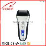 LCD Technical Recharge Beard Grooming Shaving Machines thumbnail-1