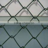 PVC Coated Chain Link Fence thumbnail-1