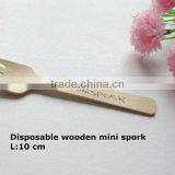 Disposable Wooden Mini Spork thumbnail-1