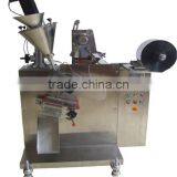 Popular Liquid Sauce Packing Machine thumbnail-3