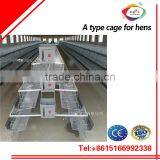 XSC-1 Laying Hen Cages thumbnail-1