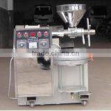 New Arrival Home Use Movable Oil Press Home Use Automatic Oil Machine