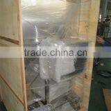 Sugar Powder Pellet Food Differnt Weight Weighing Packing Machine +8618637188608 thumbnail-5