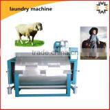 NEWEEK Industrial Carpet Washer Laundry Machine