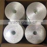 White Speed Straw, Clear pp Twine, pp String thumbnail-2