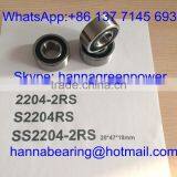 S2204RS / S2204-2RS / SS2204-2RS Stainless Self-aligning Ball Bearing 20*47*18mm thumbnail-2