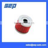 Oil Filter 16510-05240 for Suzuki DR100,DR125,AN125,GS125,GN125,,UE125,UH125,UX125,UE150,AN150,UH200,AN400 Motorcycle Motorbike