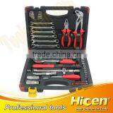 High Quality Home&Auto Blow Case Tool Set thumbnail-1