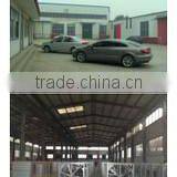 Qingzhou Big Cubic Industry And Trade Co., Ltd. company overview - view 1 thumbnail