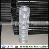 Diamond Wire Mesh Fence Price Used Fencing for Sale Hinge Joint Field Fence