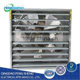 Stianless Steel Suction Exhaust Air Fresh Fan thumbnail-5