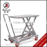 Aluminum Alloy Foot Lifting Mobile Scissor Lift Table thumbnail-1