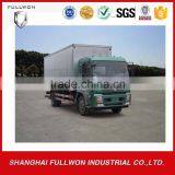Dongfeng Small Light Low Price Cargo Truck Trucks for Sale thumbnail-1