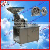 SF Series Pharmaceutical Grinder for Sale/pharmaceutical Equipment thumbnail-1
