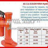 Hot Sale 10T Hydraulic Toe Claw Jack thumbnail-6