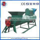 Wholesale First Rate Factory Price 1000kg/h Plastic Pet Bottle Label Removing Machine thumbnail-3