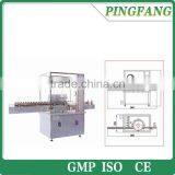 HHG300 Fully Automatic Filling Machine for Spray Bottle 5-250ml thumbnail-1