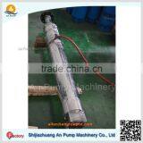 Agricultural Deep Well 250mm Submersible Irrigation Water Pump thumbnail-3