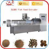 Different Price Sinking Fish Food Production Line thumbnail-2