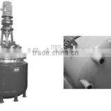 Jacketed and Agitated Fermentation Tank thumbnail-2