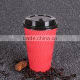 8oz Printed Disposable Paper Cup of Coffee and Cover thumbnail-6