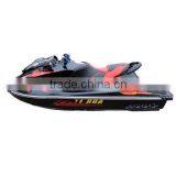 Water Amusement Motorboat Water Entertainment Mini Motorboat thumbnail-1