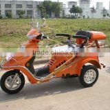 tricycle for disabled people