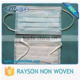 Ruixin Cheap Price Sanitary Non Woven Medical Disposable Face Mask thumbnail-1