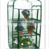 Garden Greenhouse thumbnail-1