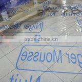 China Professional Factory Packaging & Printing Protective Plastic Big Size Film on Roll or Sheet thumbnail-5
