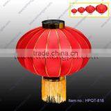 Chinese Latern / Ads Latern / Decorative Latern thumbnail-1
