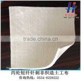 pp Needle Punched Nonwoven Geotextile for Highway thumbnail-2