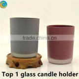 Glass Frosted Votive Candle Holder Factory Price thumbnail-6