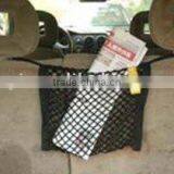 RSCN-005 Car Rope Net Slings thumbnail-1