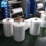 Cast Stretch Film Making Machine thumbnail-1