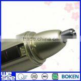 Nose Hair Clipper thumbnail-2