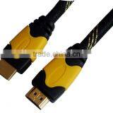 Male -Male HDMI Cable 013 thumbnail-1
