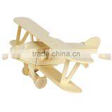 Children's Wooden Environmental 3d Puzzle Toys Fancy Small Pussy Fancy Toy thumbnail-2