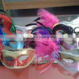 Party Mask With Cloth Flower and Feather Decoration Accessory