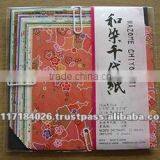 Durable and Professional Chiyogami Paper Japan With Functional Made in Japan thumbnail-1