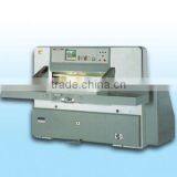 QZYK-CD Series Computer Control Paper Cutting Machine (guillotine)