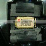 RF Transistor Series NR8300FP-CC