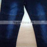 GZY Fancy Long Sleeve Xxx Pakistan Boy Xxx Kids Jeans thumbnail-2