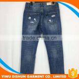 Women Cotton Brand Ripped Pants Jeans thumbnail-5