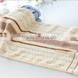 100% Pure Cotton Dragonfly Towel Wash a Face Have a Bath Gym Use Towel thumbnail-5