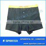 Solid Color Mens Underwear OEM thumbnail-1