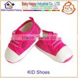 OEM Children Shoes Design thumbnail-1