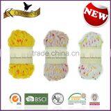 Charmkey Fancy Dot Yarn Acrylic Roving Yarn Twisted With Colorful Dot for Baby Sweaters thumbnail-3