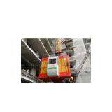 Double Cage / Single Cage 1T 2T Construction Hoist Elevator for Building Maintenance
