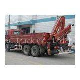 8 Ton Cargo Folding Boom Truck Crane For Telecommunications Facilities thumbnail-1